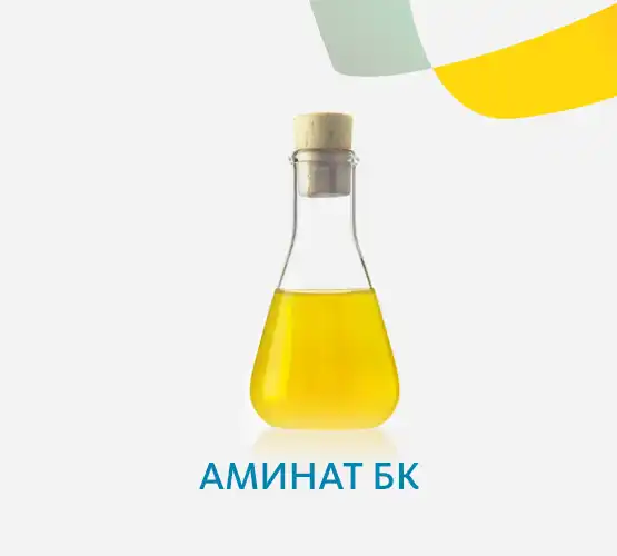 Аминат БК