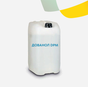 Дованол DPM