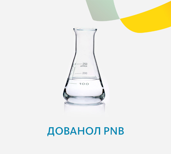 Дованол PNB