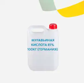 Муравьиная кислота 85% 100кг (Германия)