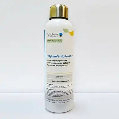 Polytem NoFrost 2